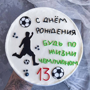 "Чемпион" купить - электросталь.сладкоежкин.рф
