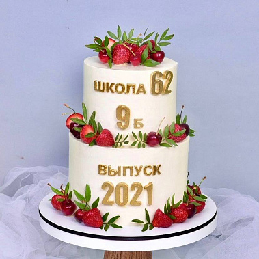 "Выпускной" купить - электросталь.сладкоежкин.рф