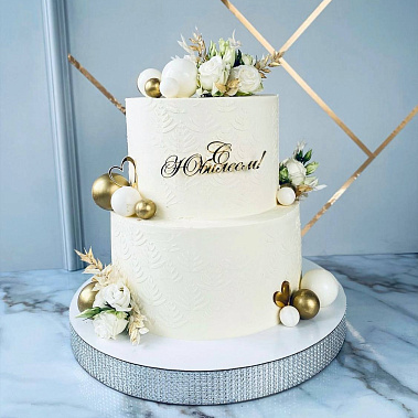 «Белый мрамор» купить - электросталь.сладкоежкин.рф