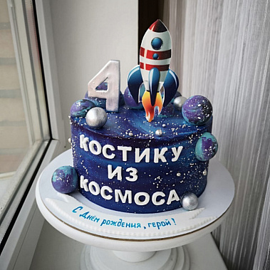 Торт "Из космоса" купить - электросталь.сладкоежкин.рф